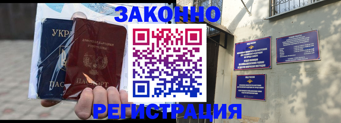 форма 3 в Богучаре